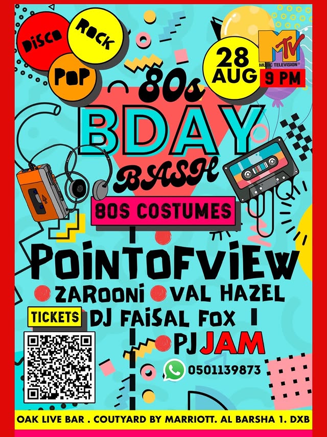 80s BDAY BASH Poster